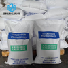 Tetrasodium Pyrophosphate TSPP
